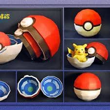 367 pieces pet and elf paper models